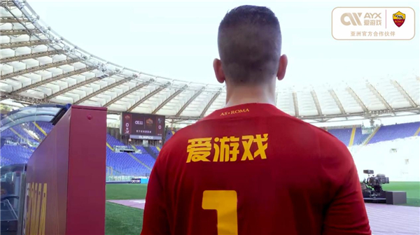 以全球知名