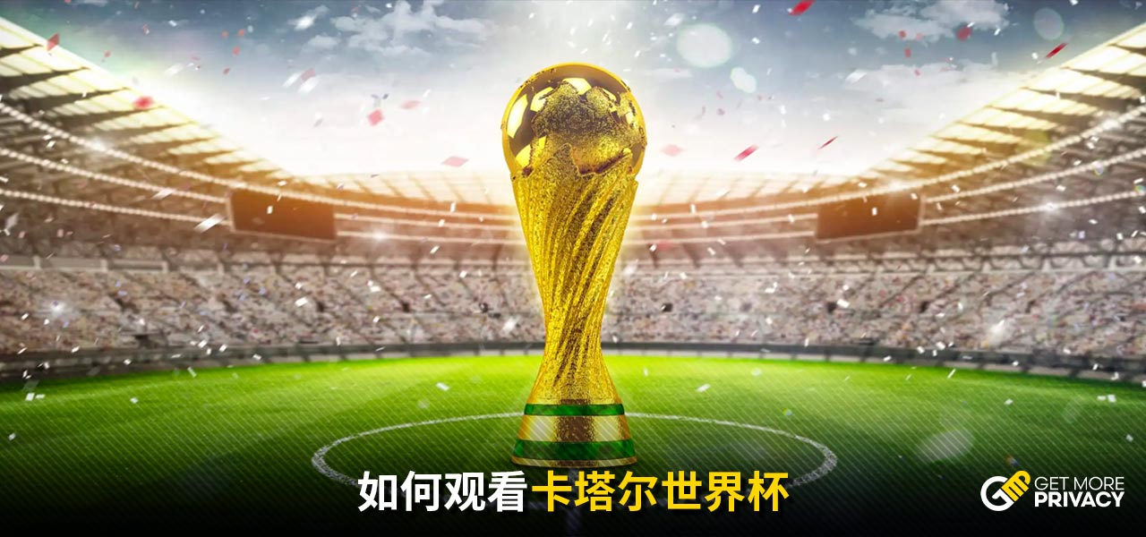 技巧与拼搏