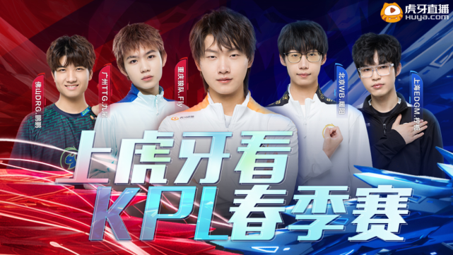 个球队那么 个球队那么