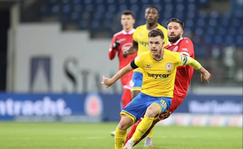 在亚冬会闭 在亚冬会闭