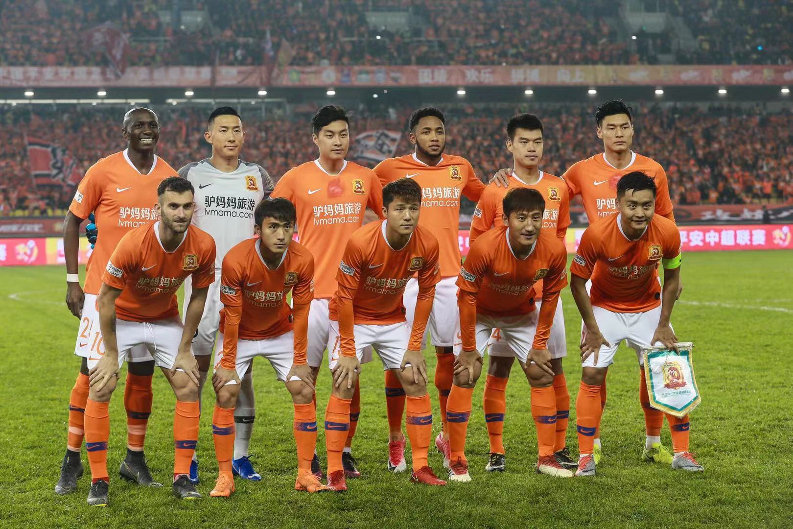 亚洲区预选 亚洲区预选