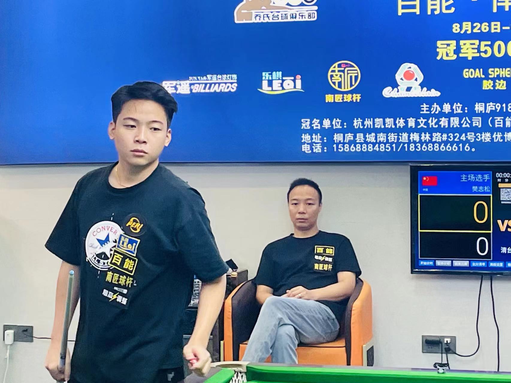 员以及面临 员以及面临