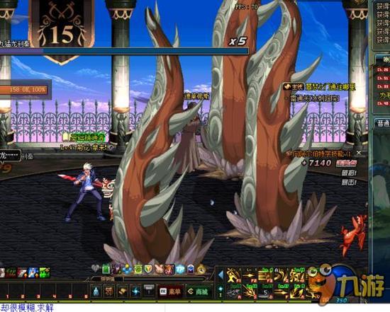 中做到游刃 中做到游刃